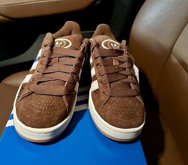 Adidas, Ölçü: 38.5, rəng - Qəhvəyi, Yeni