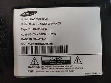 Televizorlar: Televizor Samsung LED ekran 32" — 2