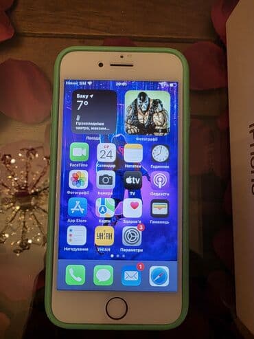 Фото и видеокамеры: IPhone 8, Золотой, Отпечаток пальца — 2