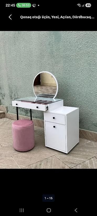 Новый, С колесиками, Рукояти регулируются, Кожа — 5