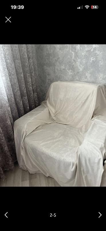 taxta kreslo: İşlənmiş, Kreslo, Parça, Çatdırılma yoxdur — 2