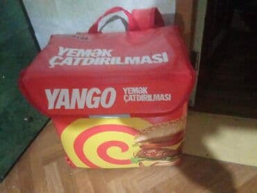 Физика: Kuryerlər uçun — 3