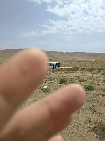 şu: Tikinti — 1