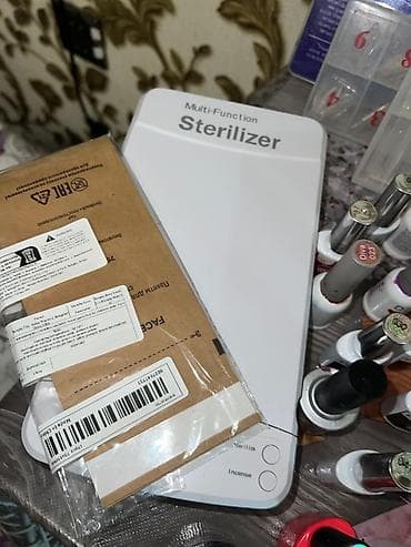 pul kiseleri: Dırnaq üçün lak, İşlənmiş, Ünvandan götürmə, Pulsuz çatdırılma, Ödənişli çatdırılma — 2