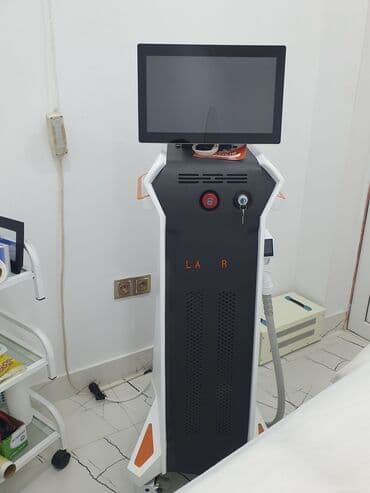 işlənmiş tibbi avadanlıqlar: Медицинское оборудование — 2