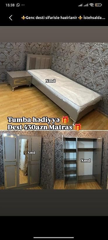 Gənc otağı mebel dəsti – sifarişlə hazırlanır. Dəst tərkibi: - Tək