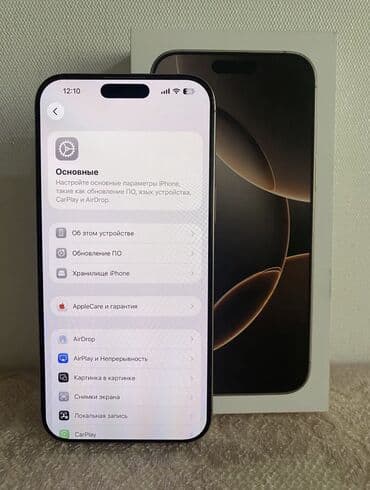 дубайский айфон 13 про макс: IPhone 16 Pro Max, 256 ГБ, Desert Titanium, С документами — 1