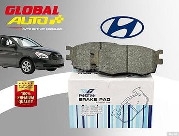 opel radiator: Hyundai Accent 2006-2010 əyləc bəndləri 📦 Bakı və Rayonlara — 1