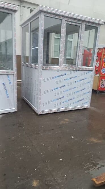 Duş şlanqları: Üstü qapalı kabina, Düzbucaqlı — 24