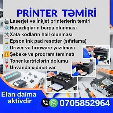 принтер памперс: 🖨️Laserjet və İnkjet printerlərin təmiri ⚙️Nasazlıqların bərpa — 2