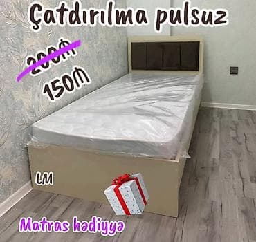 Yeni, Təknəfərlik çarpayı, Matras ilə