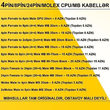 38 pin: 4/6/8/12/24pin/Molex/SATA Kabellər MƏHSULLAR TAM ORİGİNALDIR, OBTAVOY — 3