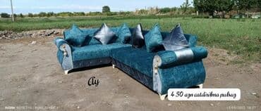 qupka: Künc divan, Bazasız, Açılmayan — 1