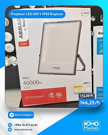 Samovarlar: 🔥 Projektor LED 400 Vatt IP65 Braytron ✅ Marka: Braytron ✅ İşləmə — 1