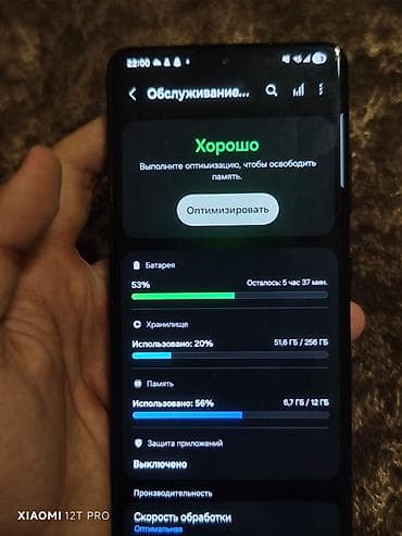 samsung c: Samsung Galaxy S21 Ultra 5G, 256 GB, rəng - Qara, Barmaq izi — 5