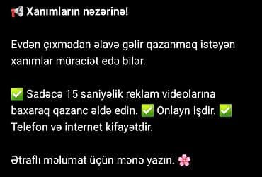 Ev köməkçisi tələb olunur, Dəyişən qrafik, Təcrübəsiz, İşəmuzd ödəniş — 1