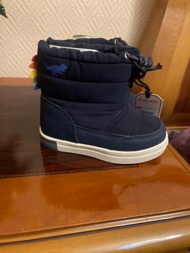 Botinka, Oğlan üçün, 24, Next