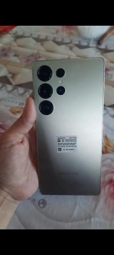Samsung Galaxy S25 Ultra, 512 GB, rəng - Gümüşü lalafo.az -da Samsung Galaxy S25 Ultra, 512 GB, rəng - Gümüşü