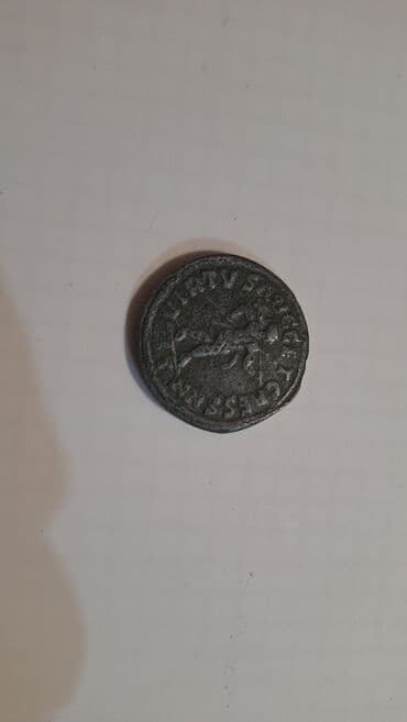 10 min rubl nece manatdir: 293 il, Gümüş, Vəziyyəti: Yaxşı — 8