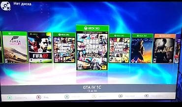 xbox 360 gta 5: Xbox 360 oyun konsolu (Slim mode Paket tərkibi: - Xbox 360 Slim — 2