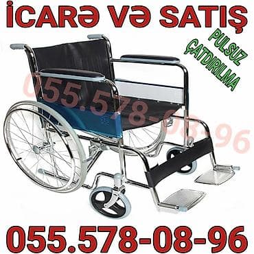 alil arabasi: Manual əlil arabası – icarə və satış - Dayaqlı xromlaşdırılmış metal — 1