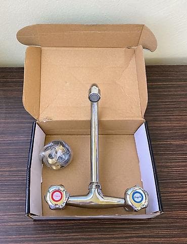 Mətbəx/Lavabo üçün ikiqollu divar tipli qarışdırıcı (kran) -