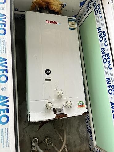 Pitminutka satılır ehtiyyat hissəsi kimi TERMO Lux qazla işləyən — 2