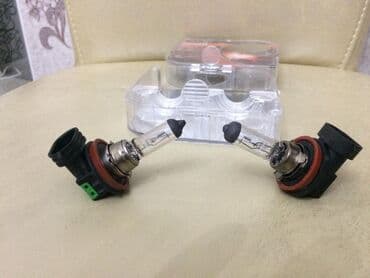 lamp: Lampa "PHILIPS " / H 11 / 12 V 55 W--

2 -i - 12 AZN- — 3