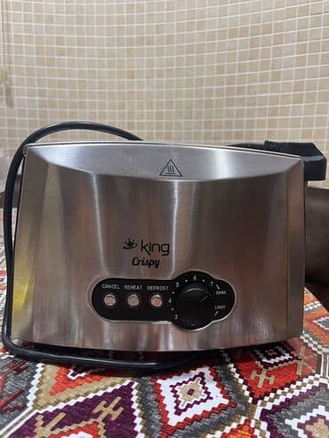 ikinci el tost makinesi: Тостер цвет - Серый, Новый, Самовывоз — 1