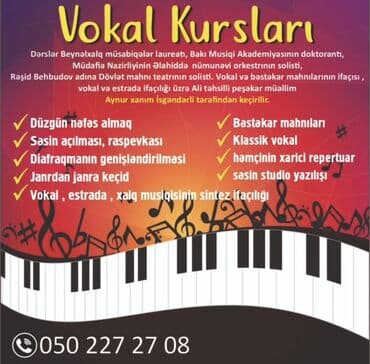 дизайнер интерьера обучение: Vokal Kursları – peşəkar vokal təhsili Dərslər: - Düzgün nəfəs alma — 3