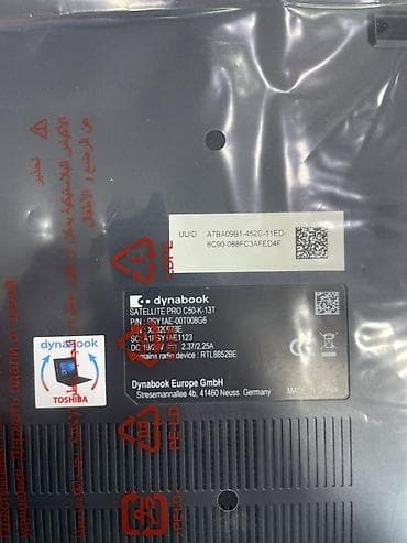 nodbuk ucuz: Dynabook Satellite Pro C50-K-13T noutbuk Texniki göstəricilər: - — 3