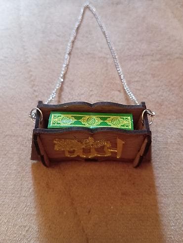Xırda miniatür ölçüdə kiçik QURAN KİTABI və kitabı İçinə qoymaq üçün — 6