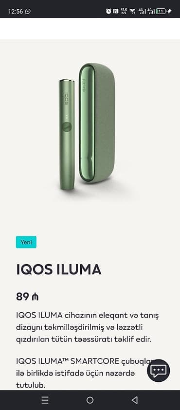 https smart ady az: IQOS ILUMA SATILIR! 💚 💚 IQOS ILUMA SATILIR! 💚 ✨ Əla vəziyyətdədir — 5