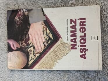 Alfa Romeo: Kitab dəsti 1) “Çərpələng uçuran” – Xalid Hüseyni - Azərbaycan — 5