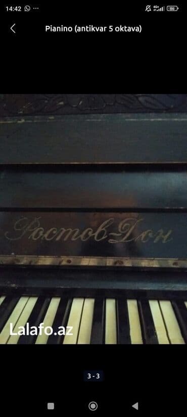 Tar: Piano, Rostov-Don, Akustik, İşlənmiş — 3