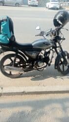 sürət qutusu yağı: M50 — 1