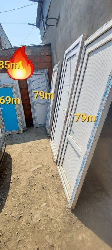 mi watch qiymeti: Klatç, Benetton, İşlənmiş — 1