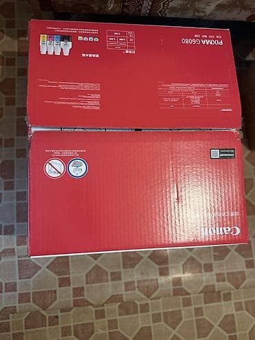 epson printer satilir: Canon PIXMA G6080 çoxfunksiyalı printer - Çap/Skanner/Kopyalama bir — 3