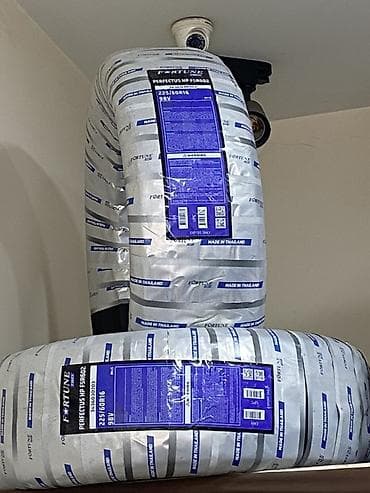 Nəqliyyat: FORTUNE Perfectus HP FSR602 avtomobil şinləri - Ölçü: 225/60 R16 - — 1