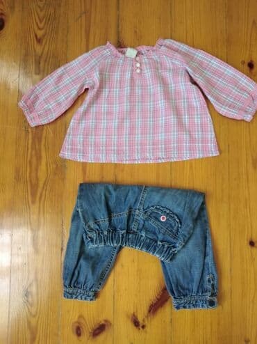 женские костюмы на хэллоуин: Uşaq dəsti, Qız üçün, 9 - 12 ay — 2