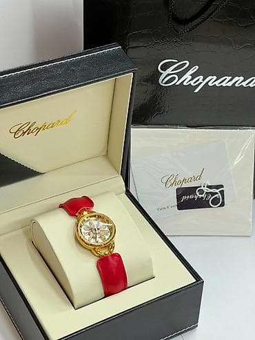 chopard sep: Yeni, Qol saatı, Chopard — 2
