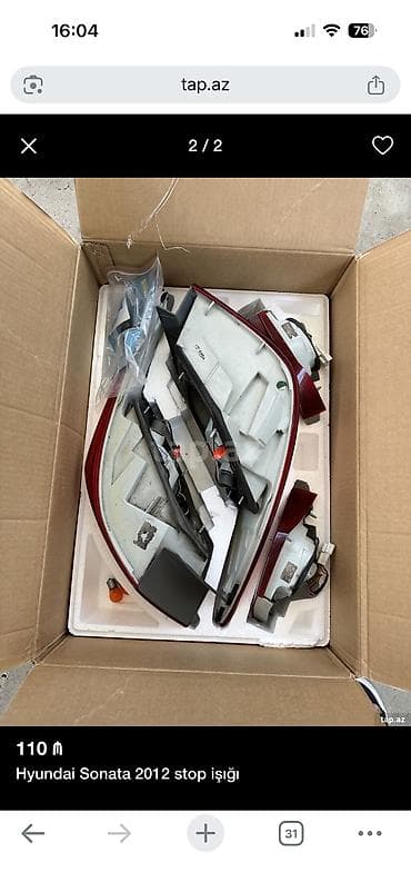 malibu arxa stop: LED, Chevrolet 2012 il, Analoq, Çin, İşlənmiş — 3
