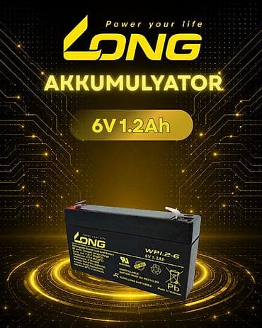 Elektronika: LONG 6V akkumulyatorları – orijinal, zavod istehsalı və yüksək — 1