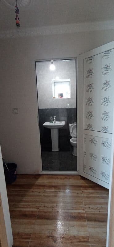 agdas ev: 9 sot, Tikinti, Mülkiyyətçi, Kupça (Çıxarış) — 27