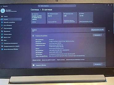 Lenovo: İşlənmiş Lenovo IdeaPad, 15.6 ", Intel Core i7, 1 TB — 6
