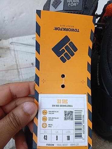 sumqa: TO WORK FOR “Fusion Trail Boot” təhlükəsizlik ayaqqabısı - Model — 4