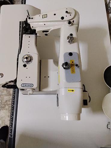 ip 16 pro: Tikiş maşını Overlok — 3