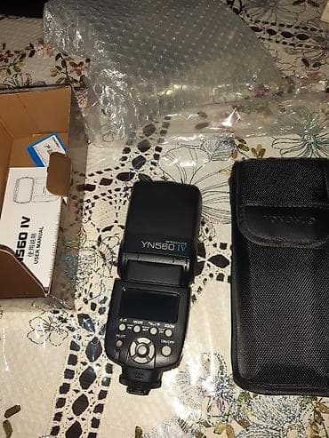 Qiymetde razilashma var . Led ishiq desti, Shtativ, crane, Flash — 9