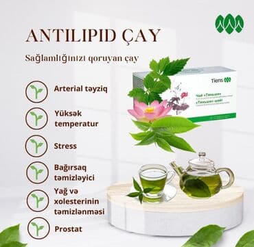 Çay: ANTILIPID ÇAY – Sağlamlığınızı qorumağa kömək edən bitki mənşəli içki — 1