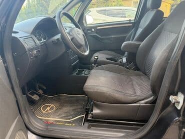 emircanda heyet evleri 2025: Opel Meriva: 1.4 l | 2006 il Van/Minivan — 4